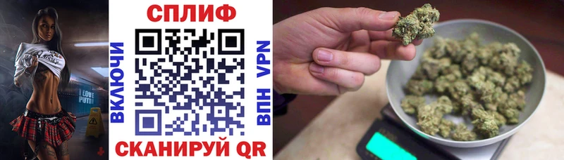 Наркошоп Кудымкар ГАШ Галлюциногенные грибы APVP Меф мяу мяу Бошки Шишки