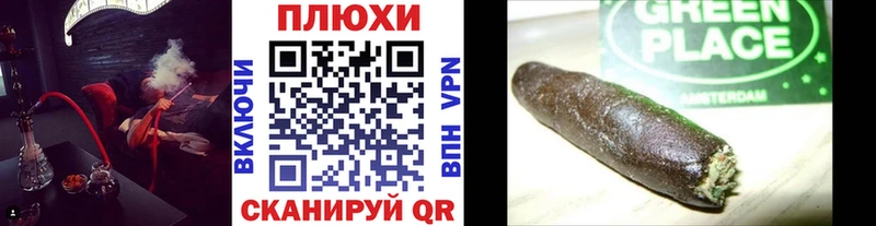ГАШИШ ice o lator  купить наркотики сайты  Кудымкар 