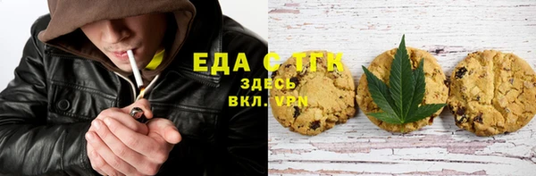 амф Корсаков