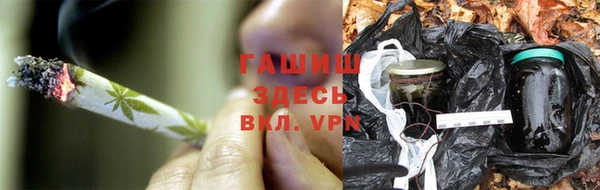 дживик Красноперекопск