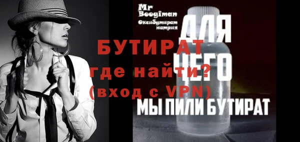 ECSTASY Коряжма