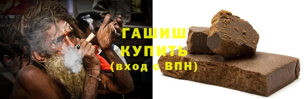 амф Корсаков