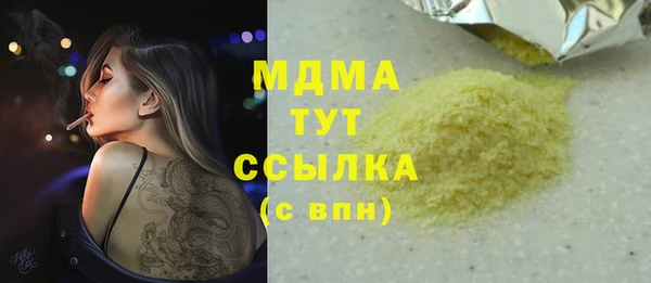 ECSTASY Коряжма