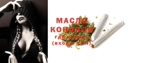 МДМА Костерёво
