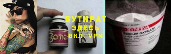 марки lsd Козельск
