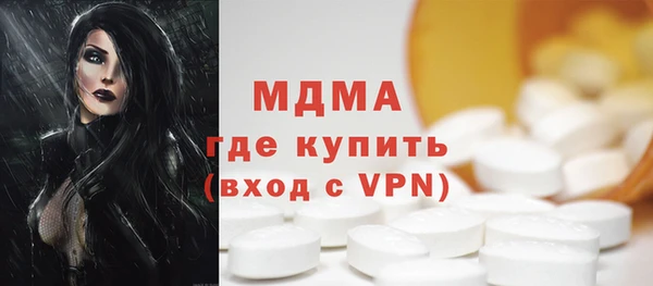 амф Корсаков
