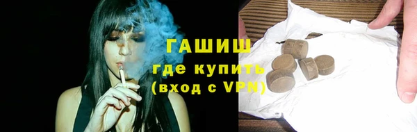 амф Корсаков