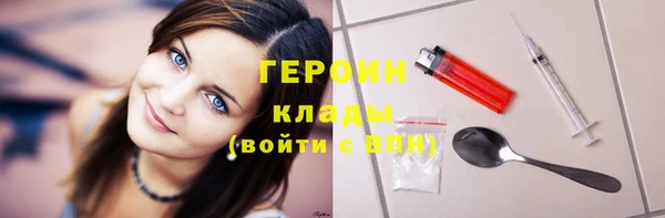 ECSTASY Коряжма