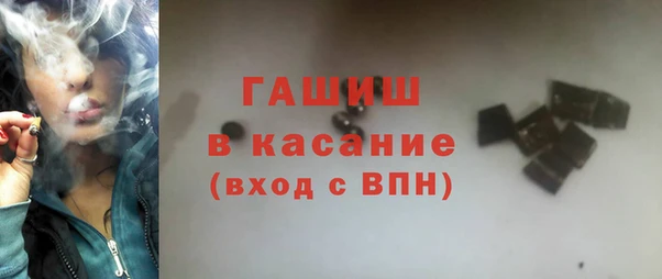 амфетамин Кинешма
