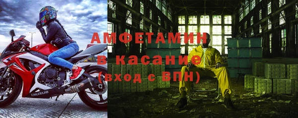 амф Корсаков
