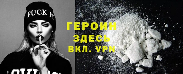 МДМА Костерёво