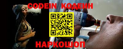 MDMA Premium VHQ Волгодонск
