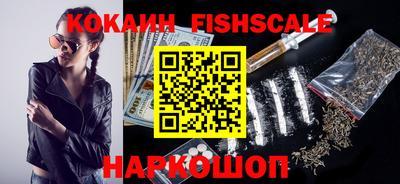 MDMA Premium VHQ Волгодонск