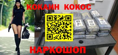 mdpv Волжский
