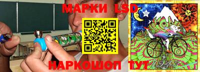 MDMA Premium VHQ Волгодонск