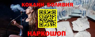 mdpv Волжский