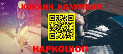 mdpv Волжский