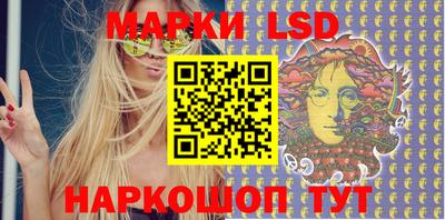 mdpv Волжский