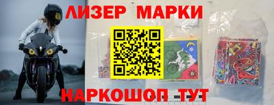 MDMA Premium VHQ Волгодонск