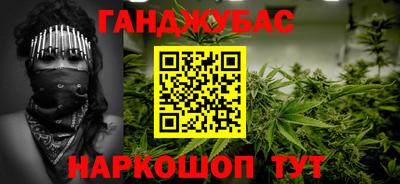 мяу мяу мука Волжск