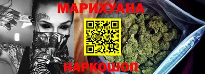 мяу мяу мука Волжск