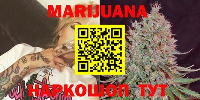 MDMA Premium VHQ Волгодонск