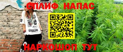 mdpv Волжский