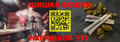 мяу мяу мука Волжск