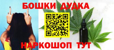mdpv Волжский