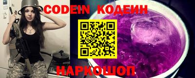 mdpv Волжский