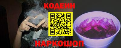 MDMA Premium VHQ Волгодонск