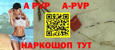 MDMA Premium VHQ Волгодонск