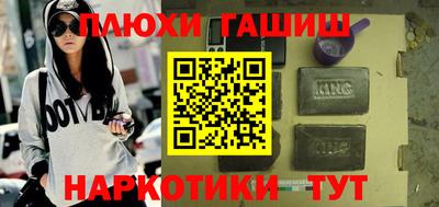 MDMA Premium VHQ Волгодонск