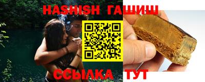 mdpv Волжский