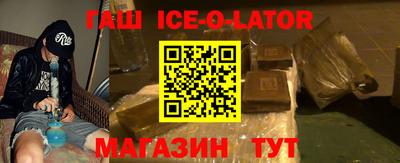 MDMA Premium VHQ Волгодонск