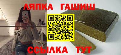 mdpv Волжский