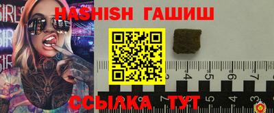 MDMA Premium VHQ Волгодонск