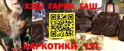 MDMA Premium VHQ Волгодонск
