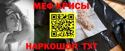 MDMA Premium VHQ Волгодонск