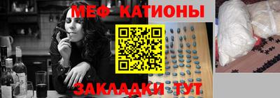 MDMA Premium VHQ Волгодонск