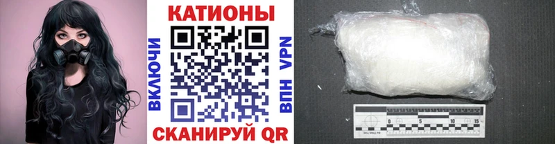 купить наркотик  Кудымкар  Меф мука 