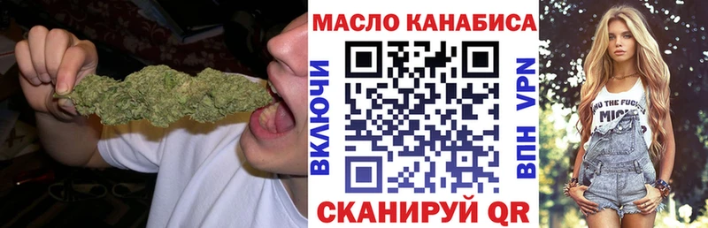 ТГК Wax  мориарти телеграм  Кудымкар 